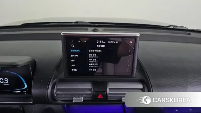 Hyundai Casper 2021 Серый из Кореи, фото 5