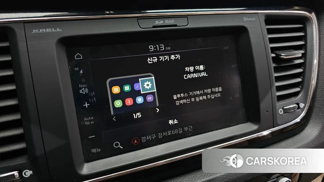 Kia The New Carnival 2019 Белый из Кореи, фото 5