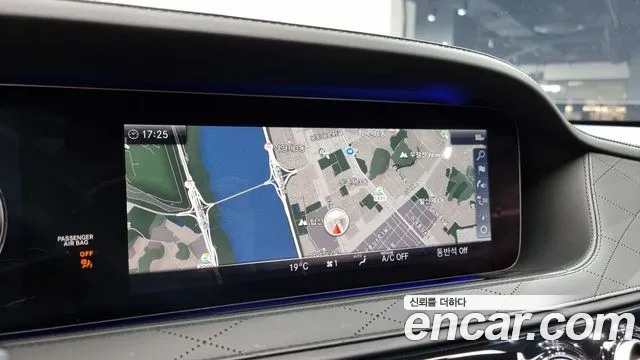 Mercedes-Benz S-Class W222 id 2675897 из Кореи 5