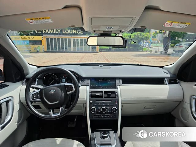 Land Rover Discovery Sports 2019 Белый из Кореи, фото 5