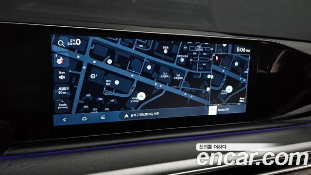 Hyundai Grandeur Hybrid (GN7) 2023 Белый из Кореи, фото 5