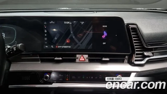 Kia Sportage 5th Generation Hybrid 2023 Белый из Кореи, фото 5