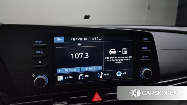 Hyundai The New Avante (CN7) 2023 Белый из Кореи, фото 5