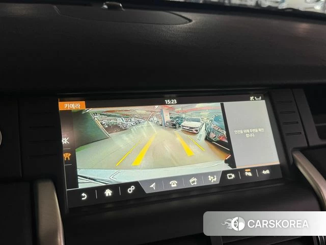 Land Rover Discovery Sports 2018 Белый из Кореи, фото 5