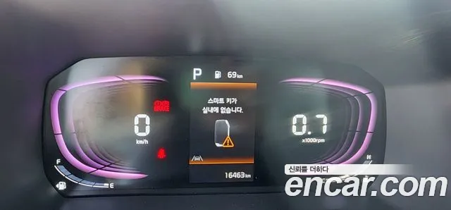 Kia The New Kia Ray 2024 Серый из Кореи, фото 5