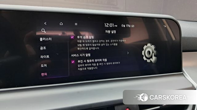 Kia The New Seltos 2022 Белый из Кореи, фото 5