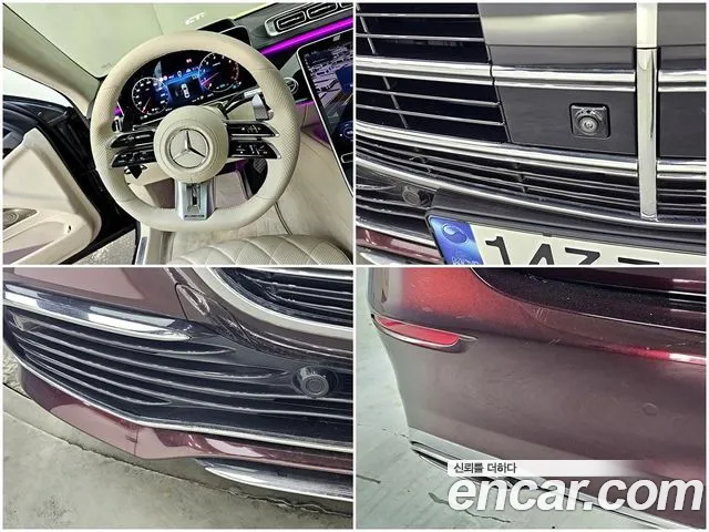 Mercedes-Benz S-Class W223 id 2805976 из Кореи 5