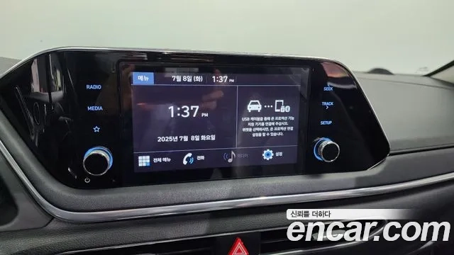 Hyundai Sonata (DN8) 2020 Белый из Кореи, фото 5