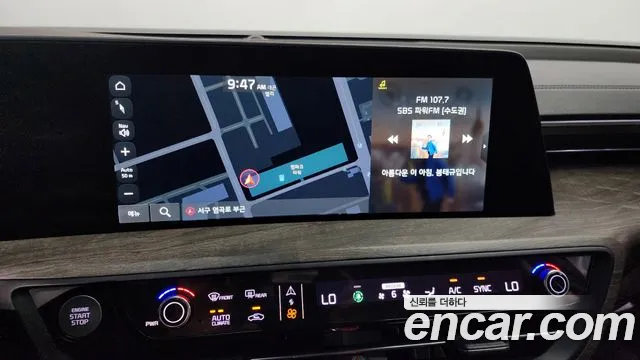 Kia K8 2021 Серый из Кореи, фото 5