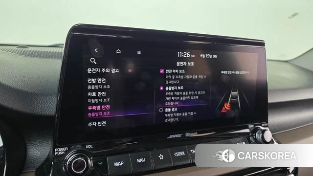 Kia Seltos 2019 Белый из Кореи, фото 5