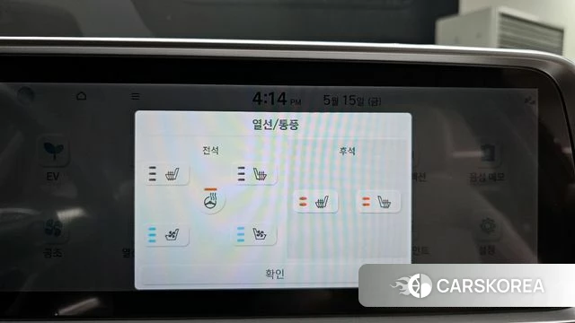 Hyundai Ionic 6 2023 Зеленый из Кореи, фото 5