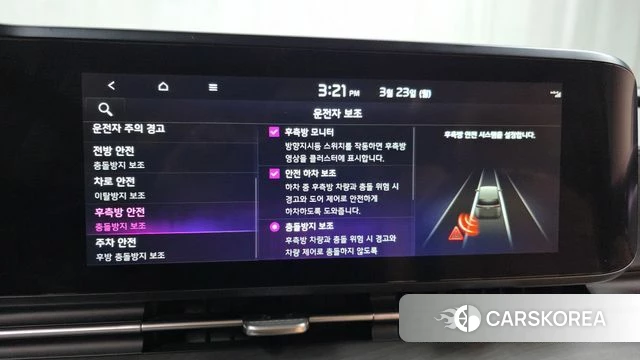 Kia Carnival 4th generation 2023 Черный из Кореи, фото 5