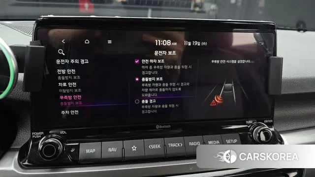 Kia Seltos 2022 Белый из Кореи, фото 5