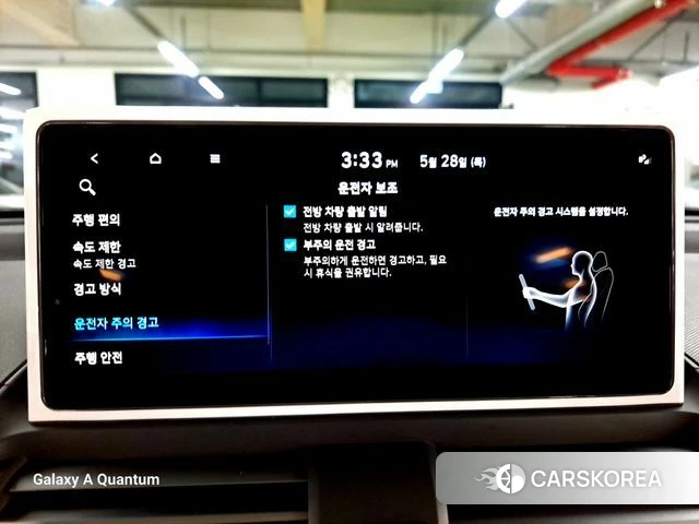 Hyundai The New Casper 2025 Белый из Кореи, фото 5