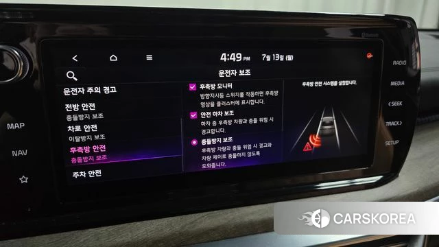 Kia K5 3rd generation 2019 Черный из Кореи, фото 5