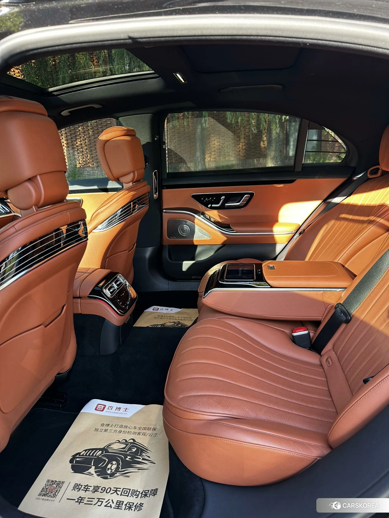 Mercedes-Benz S-class 2022 Черный из Китая, фото 5
