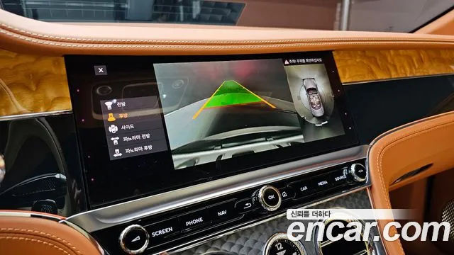 Bentley Continental GT 3rd Generation 2022 Жемчужный цвет из Кореи, фото 5