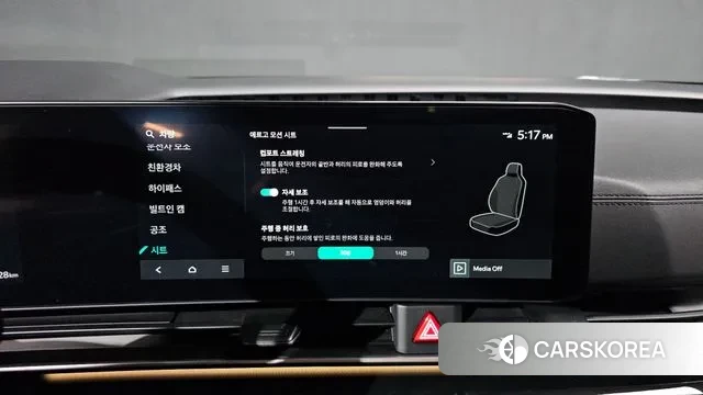 Kia The New Carnival 4th Generation 2024 Серый из Кореи, фото 5