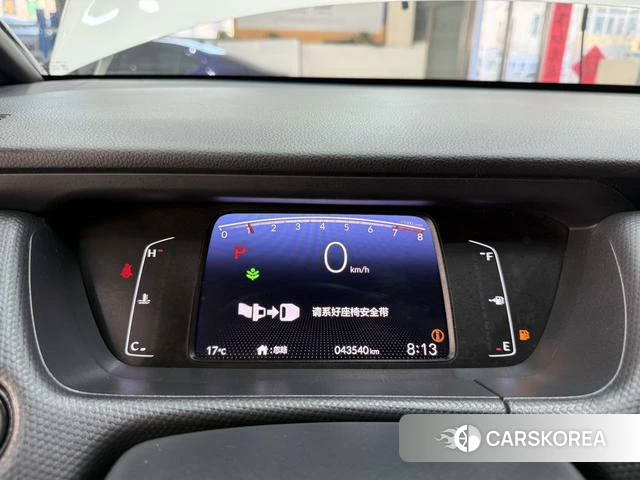 Honda Fit 2022 Белый из Китая, фото 5