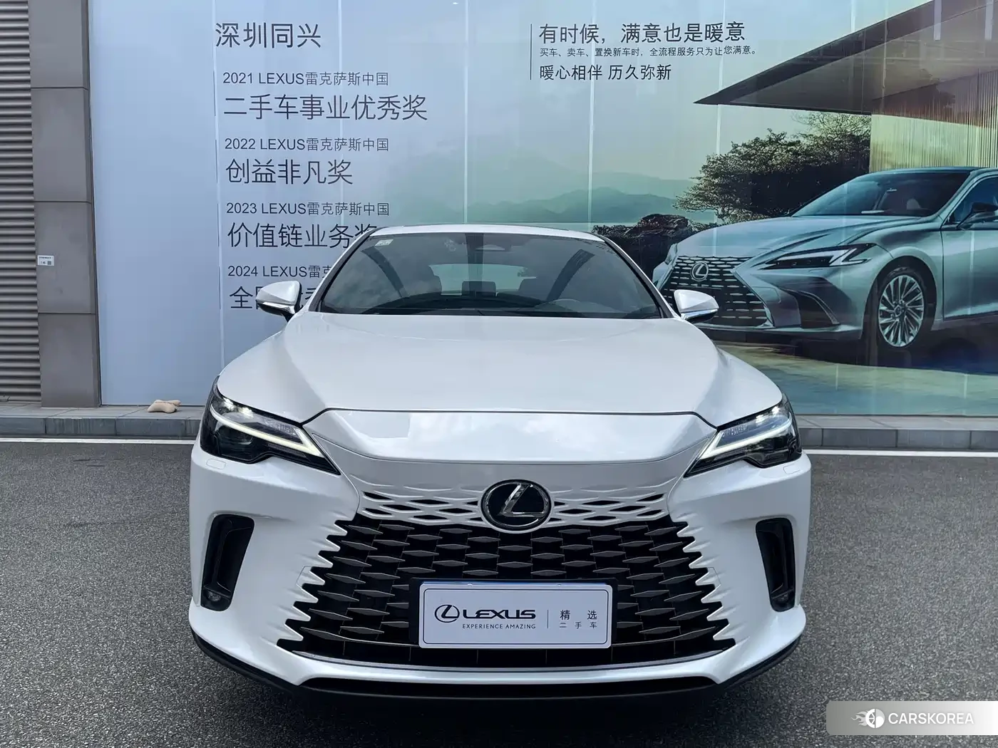 Lexus RX 2024 Белый из Китая, фото 5