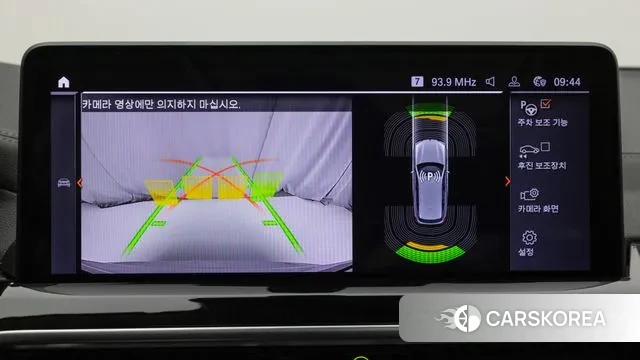 BMW X3 (G01) 2022 Белый из Кореи, фото 5