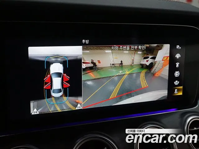 Mercedes-Benz E-Class W213 id 2711317 из Кореи 5