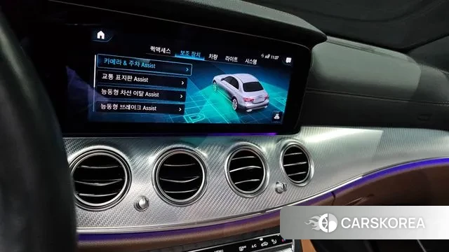 Mercedes-Benz E-Class W213 2021 Серый из Кореи, фото 5