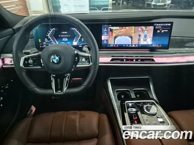 BMW 7 Series (G70) 2024 Небесно-голубой из Кореи, фото 5