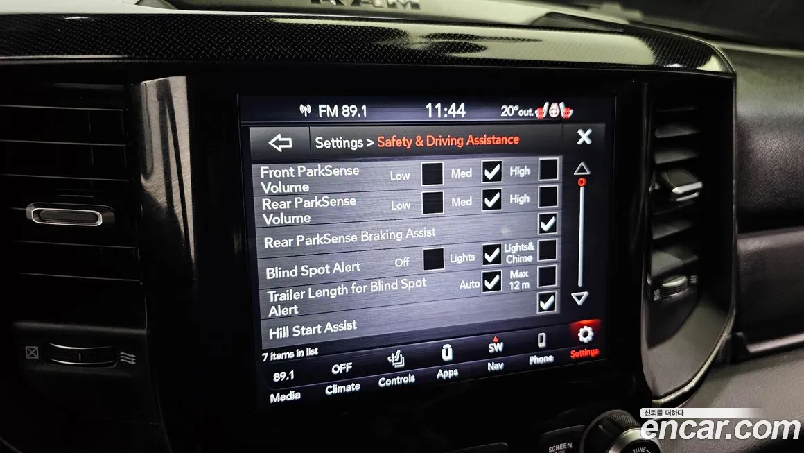 Dodge Lampicup 2021 из Кореи, фото 5