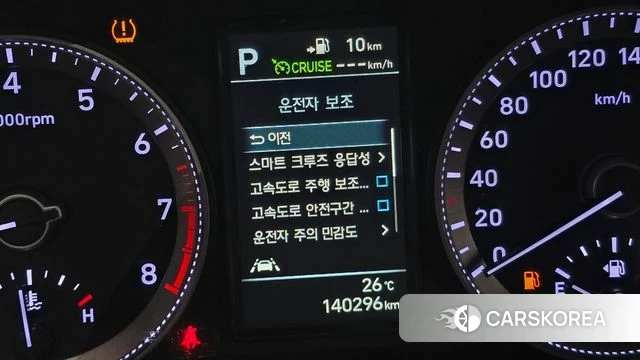 Hyundai Grandeur IG 2018 Черный из Кореи, фото 5