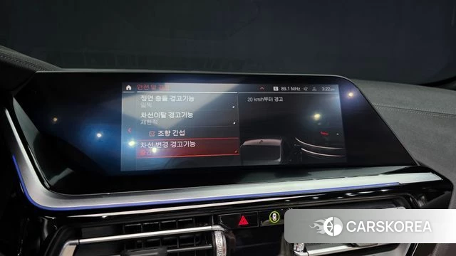 BMW Z4 (G29) 2025 Зеленый из Кореи, фото 5