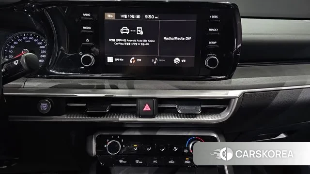 Kia K5 3rd generation id 3232569 из Кореи 5