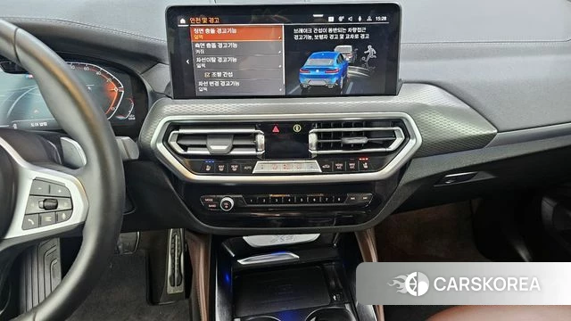 BMW X4 (G02) 2025 Синий из Кореи, фото 5