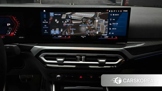 BMW M2 (G87) 2024 Белый из Кореи, фото 5