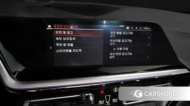 BMW Z4 (G29) 2020 Черный из Кореи, фото 5