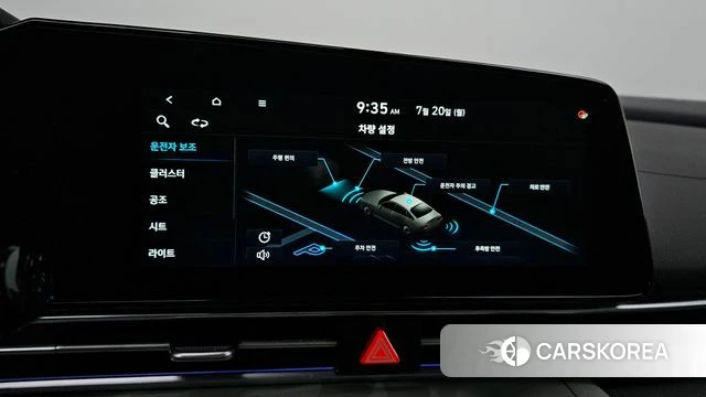 Hyundai Avante (CN7) 2020 Белый из Кореи, фото 5