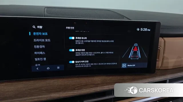 Hyundai Santa Fe (MX5) 2023 Белый из Кореи, фото 5