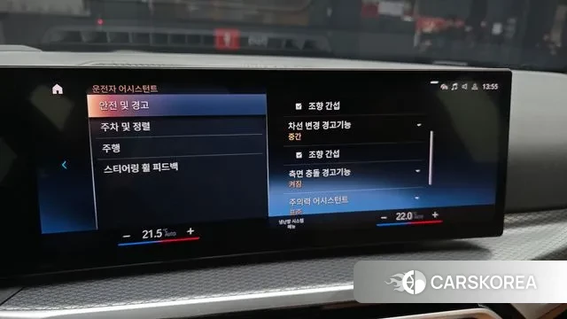 BMW 3 Series (G20) 2023 Черный из Кореи, фото 5