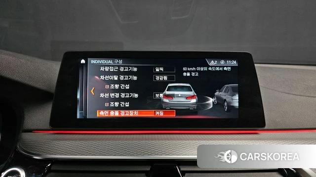 BMW 5 Series (G30) 2018 Серый из Кореи, фото 5