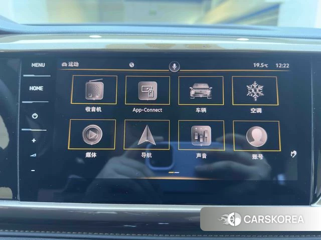Volkswagen Tuyue 2023 Белый из Китая, фото 5