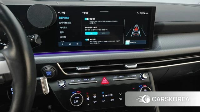 Hyundai Sonata D Edge (DN8) 2023 Черный из Кореи, фото 5