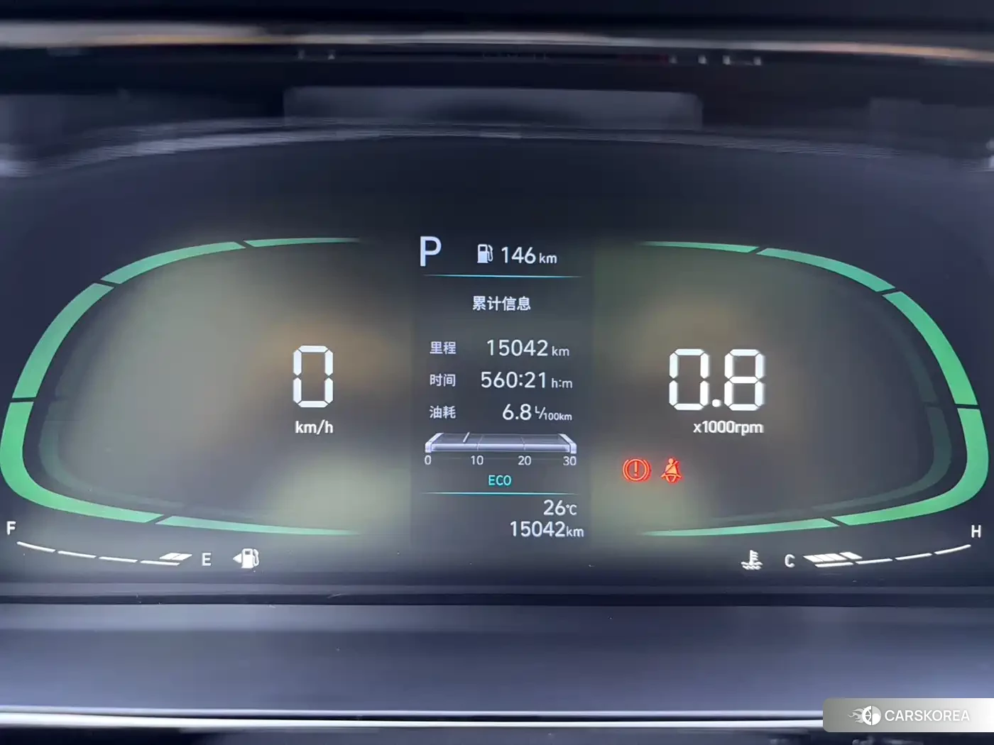 Hyundai Elantra 2023 Белый из Китая, фото 5
