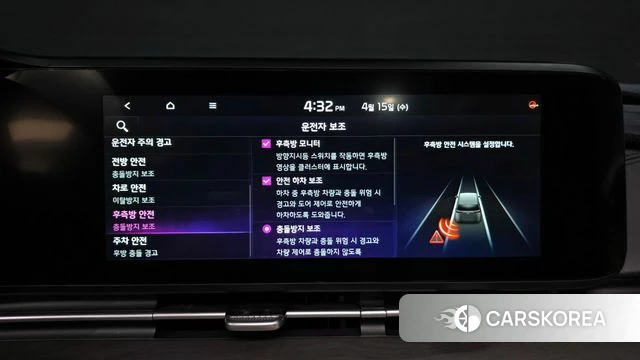 Kia Carnival 4th generation 2022 Белый из Кореи, фото 5