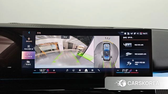 BMW 5 Series (G60) 2024 Серебристо-серый из Кореи, фото 5