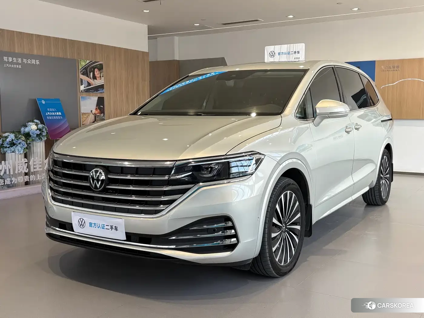 Volkswagen Viloran 2025 Silver/gray из Китая, фото 6