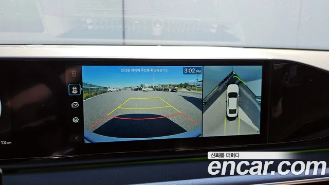 Hyundai Grandeur Hybrid (GN7) 2023 Белый из Кореи, фото 5