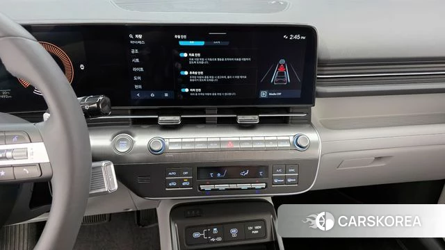 Hyundai Kona (SX2) 2024 Серебристо-серый из Кореи, фото 5