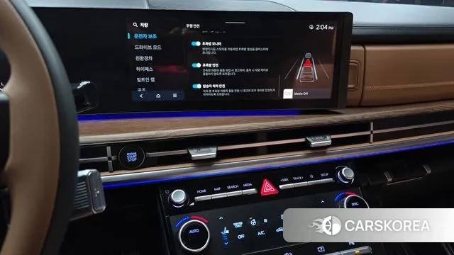 Hyundai Santa Fe (MX5) 2023 Белый из Кореи, фото 5