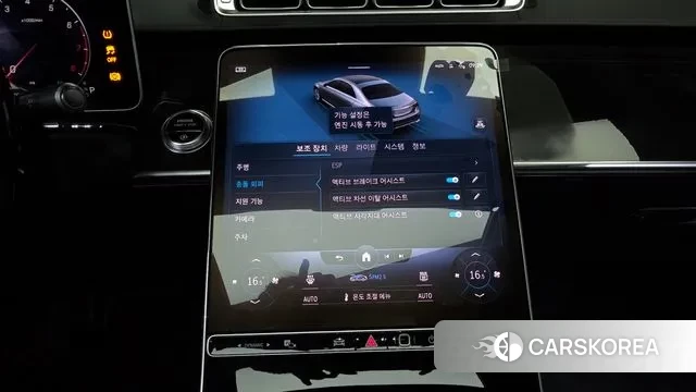 Mercedes-Benz S-Class W223 2021 Черный из Кореи, фото 5