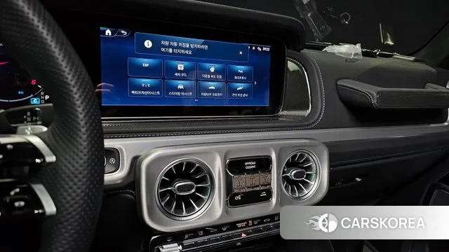 Mercedes-Benz G-Class W465 2024 Черный из Кореи, фото 5